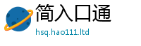 2025最新免费资料大全当7777788888精准新奥马会传